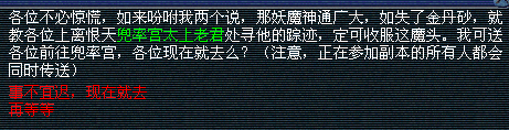 λΡ𶵶