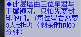 λ2⣺Ƕ֮Լ