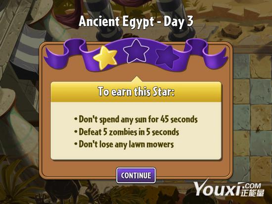 ֲսʬ2ؽ̳2ǰ
