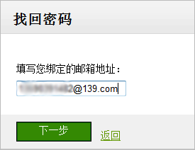 ΢ʾǳ豸½취