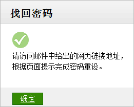 ΢ʾǳ豸½취