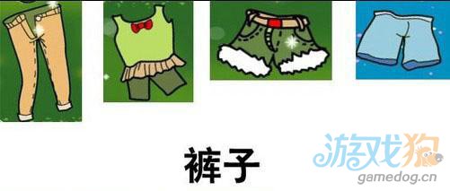 áƷ๥ԣ