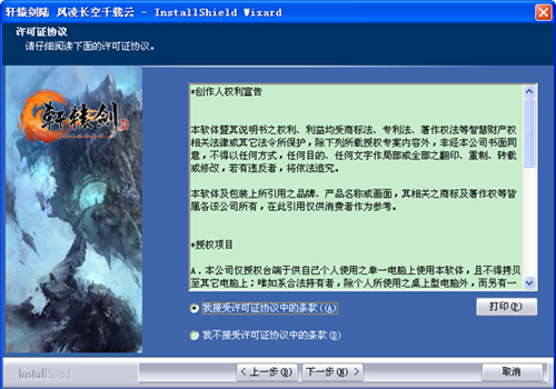 ԯ6װ̳