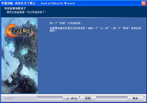ԯ6װ̳