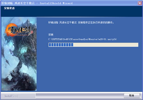 ԯ6װ̳