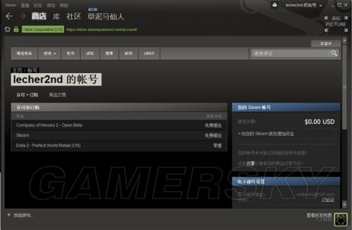 DotA2г̳