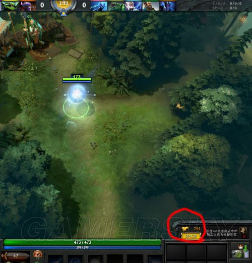 DotA2ĵ