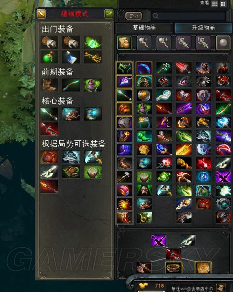 DotA2ĵ