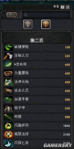 DotA2ĵ