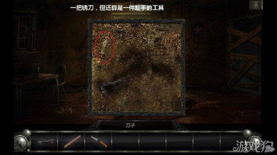 《圣城迷失》第一关图文攻略