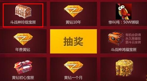 ս籦ϻȡ
