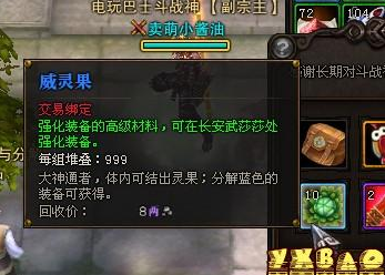 ս籦ϻȡ