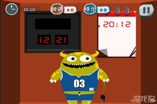 100ִ451221ͨ