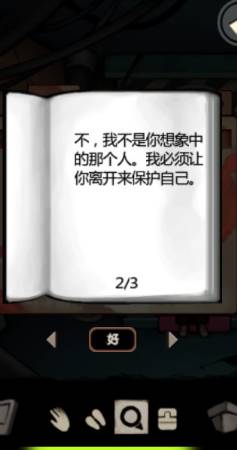 ƻʮ𼱡3ͼĹ
