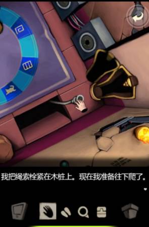 《囚禁计划：十万火急》基础房间5图文攻略