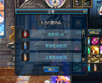 dnfȾɫлȡ