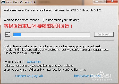 iOS7Խios7ôԽ