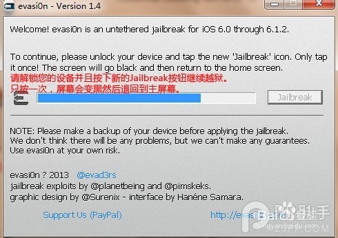 iOS7Խios7ôԽ