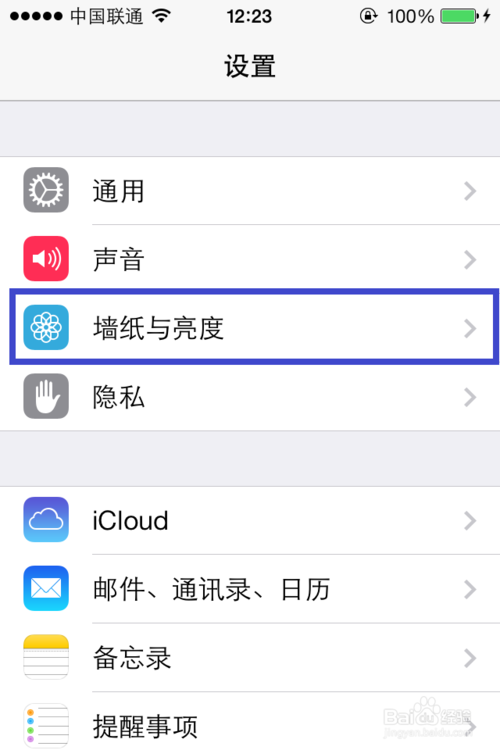 ios7ñֽ ios7ֽ̬