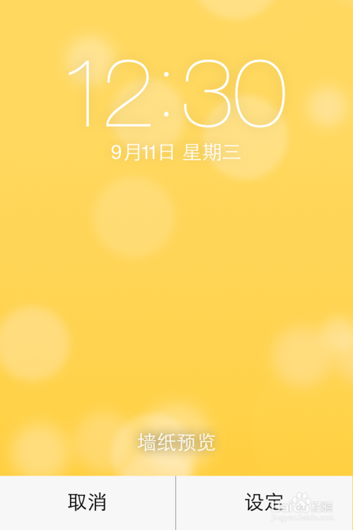 ios7ñֽ ios7ֽ̬