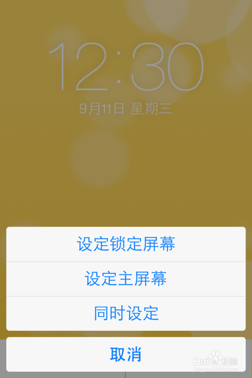 ios7ñֽ ios7ֽ̬