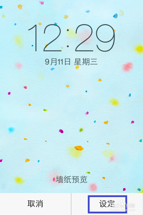 ios7ñֽ ios7ֽ̬