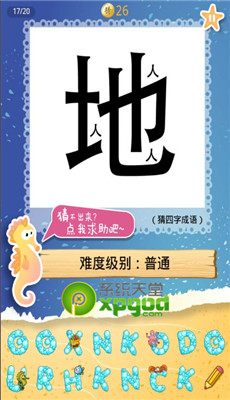 찮ͼ𰸴ȫ