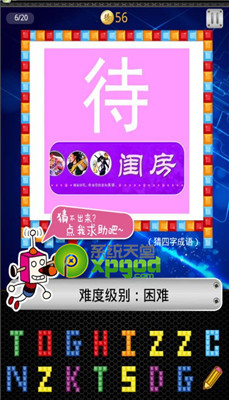 찮ͼ𰸴ȫ