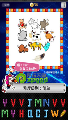 찮ͼ𰸴ȫ