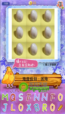 찮ͼҴ𰸴ȫ
