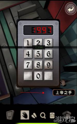 ƻʮ𼱡14ͼĹ