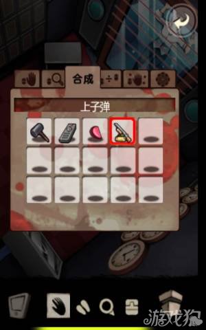 ƻʮ𼱡14ͼĹ