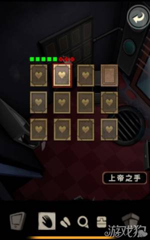 ƻʮ𼱡14ͼĹ