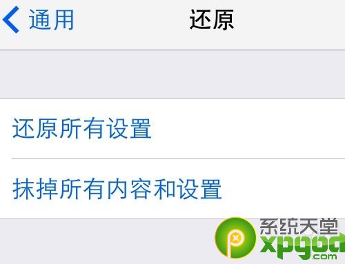 ios7itunes̵Ӧñô