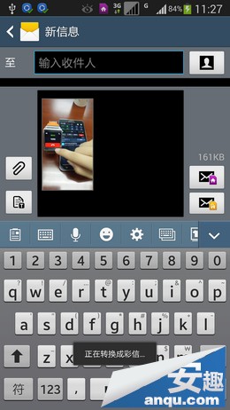 Note3ܹܷ͹ļ