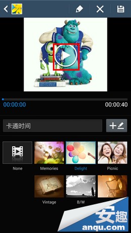 三星Note3使用技巧:多张图片创建视频短片