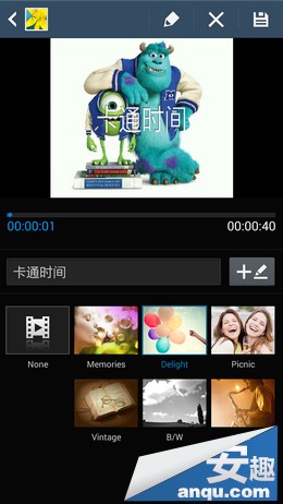 三星Note3使用技巧:多张图片创建视频短片