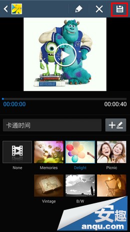 三星Note3使用技巧:多张图片创建视频短片