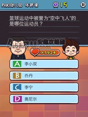 쳯ίԱ2δ𰸹