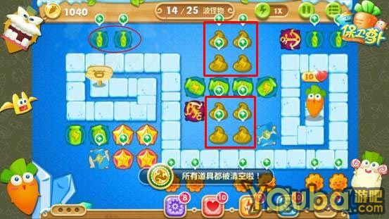 《保卫萝卜2》极地冒险第39关金萝卜攻略