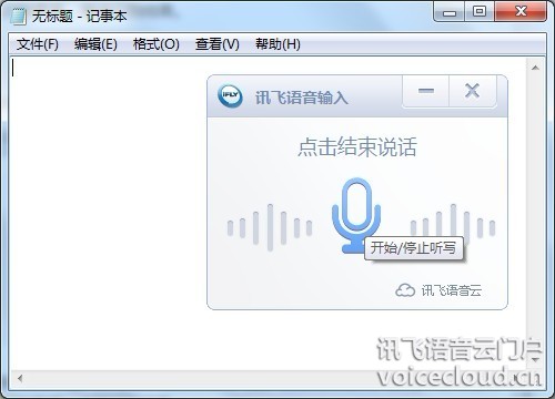 Ѷ뷨԰ʹý̳