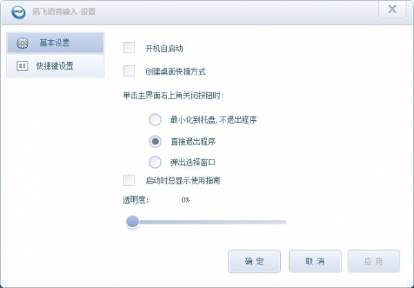 Ѷ뷨԰ʹý̳