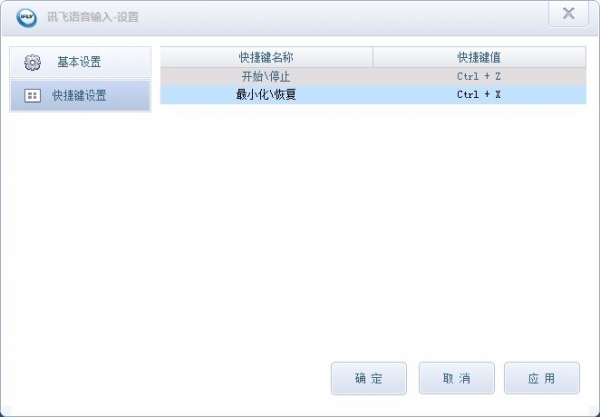 Ѷ뷨԰ʹý̳