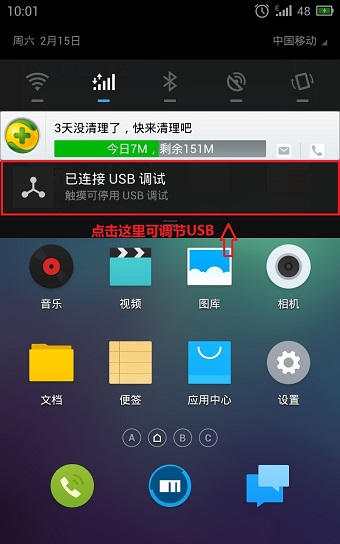 Mx3ôӵͼĹ