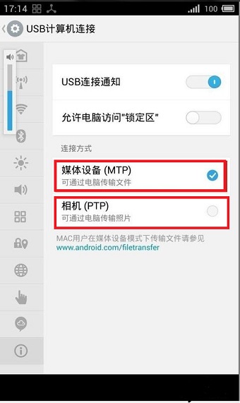Mx3ôӵͼĹ