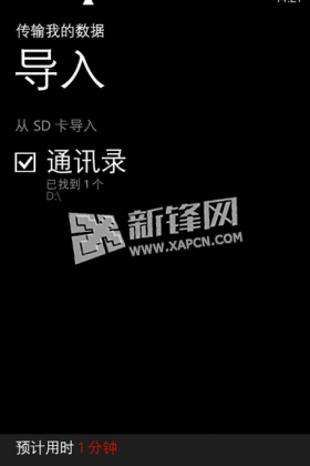 QQͬϵ˵WPֻ