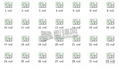 QQͬϵ˵WPֻ