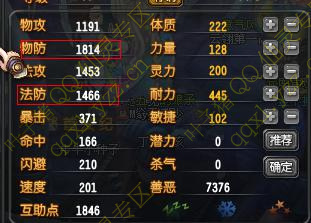 QQ顷ǳ̸ְҵƽ֮