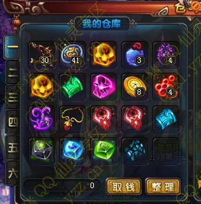QQ顷ǳ̸ְҵƽ֮