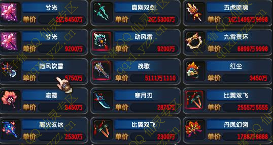 QQ顷ǳ̸ְҵƽ֮